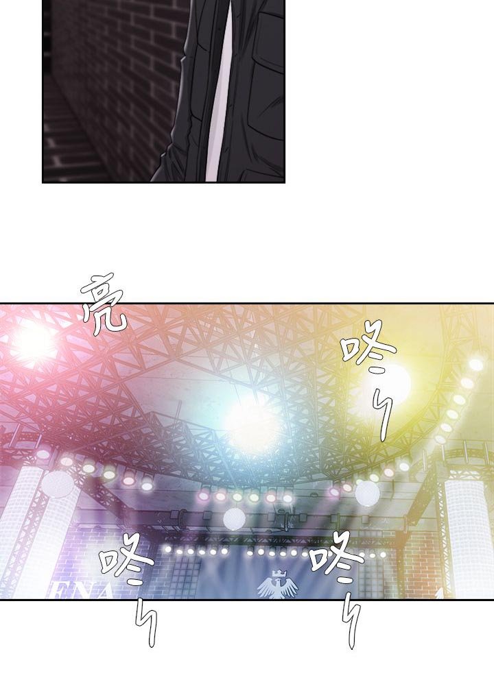 第48章：秘密