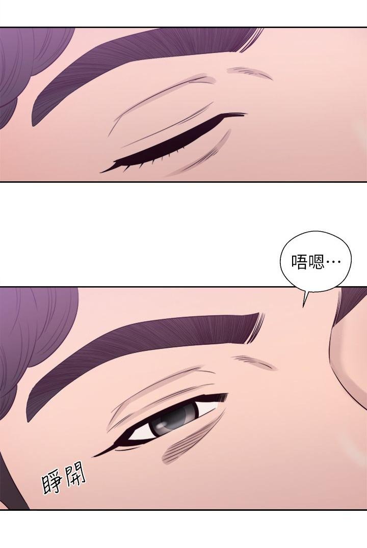 第54章：做什么都行