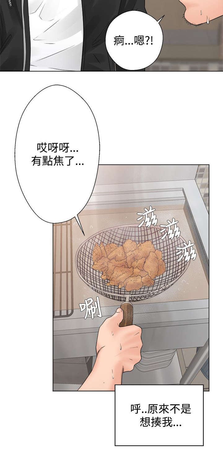 第6章：虚惊一场