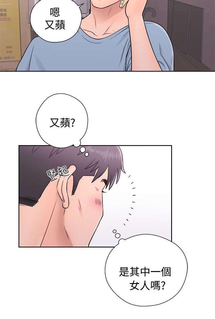 第9章：关注