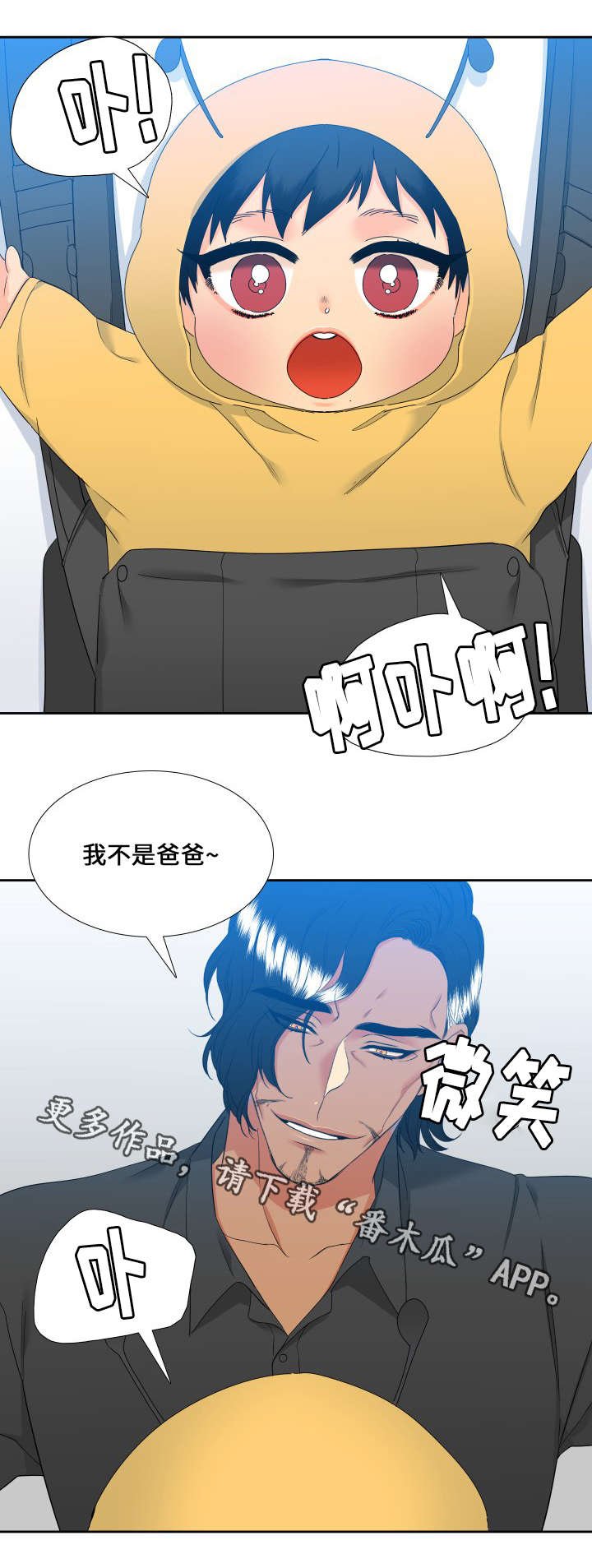 第103章：家人
