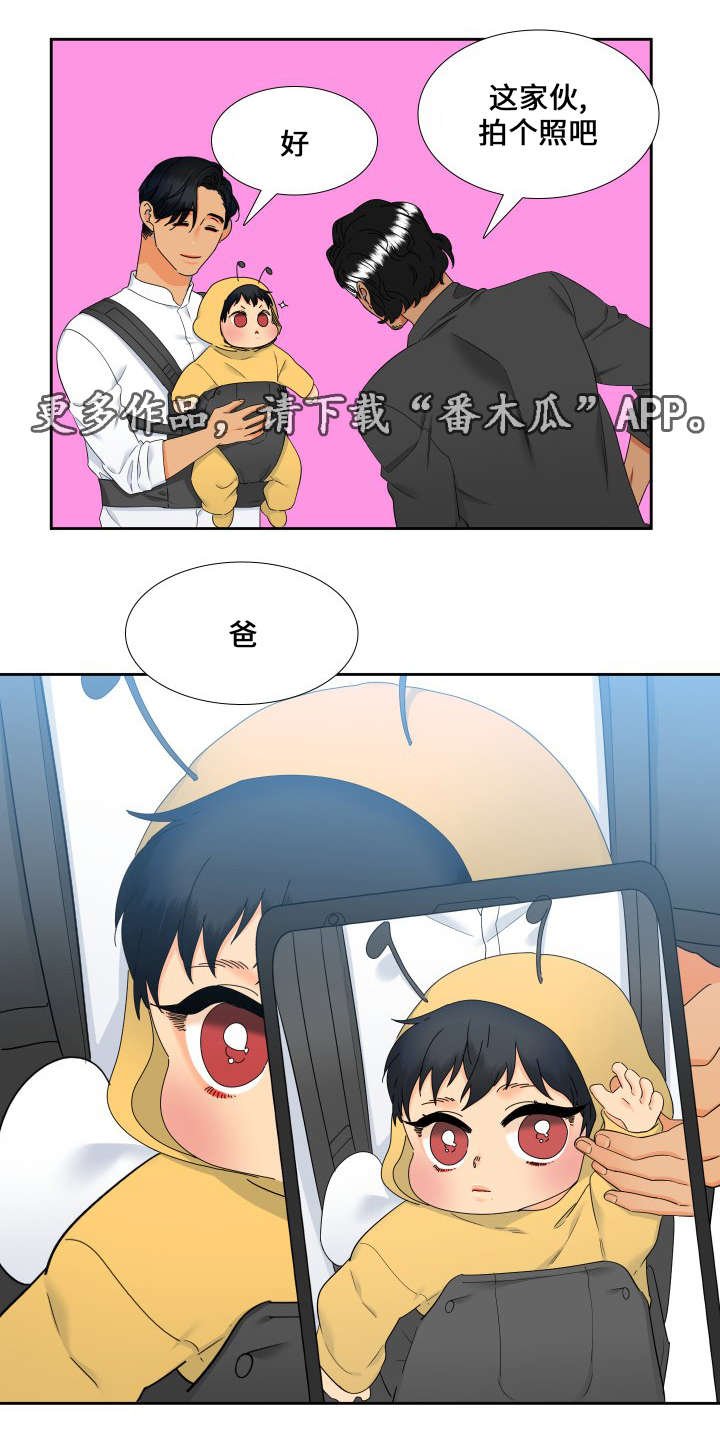 第103章：家人