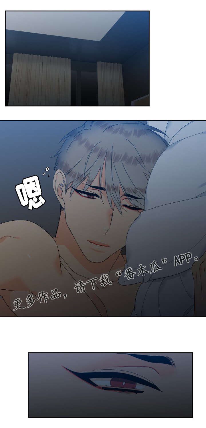 第111章：一生都不够