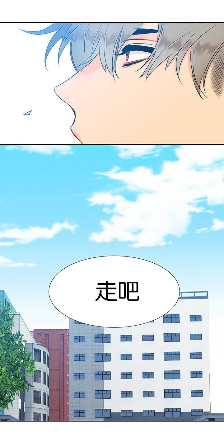 第12章：难以言喻