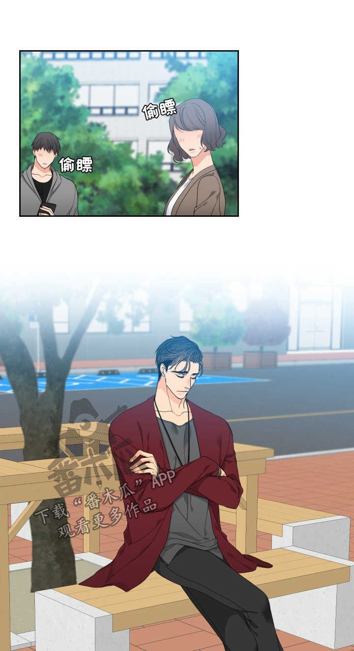 第121章：【第二季】一诺