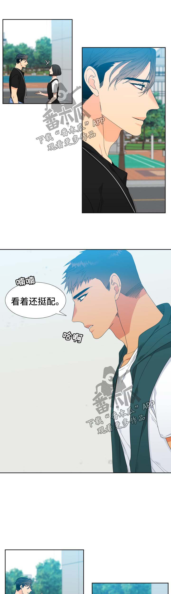 第127章：【第二季】没有下一次