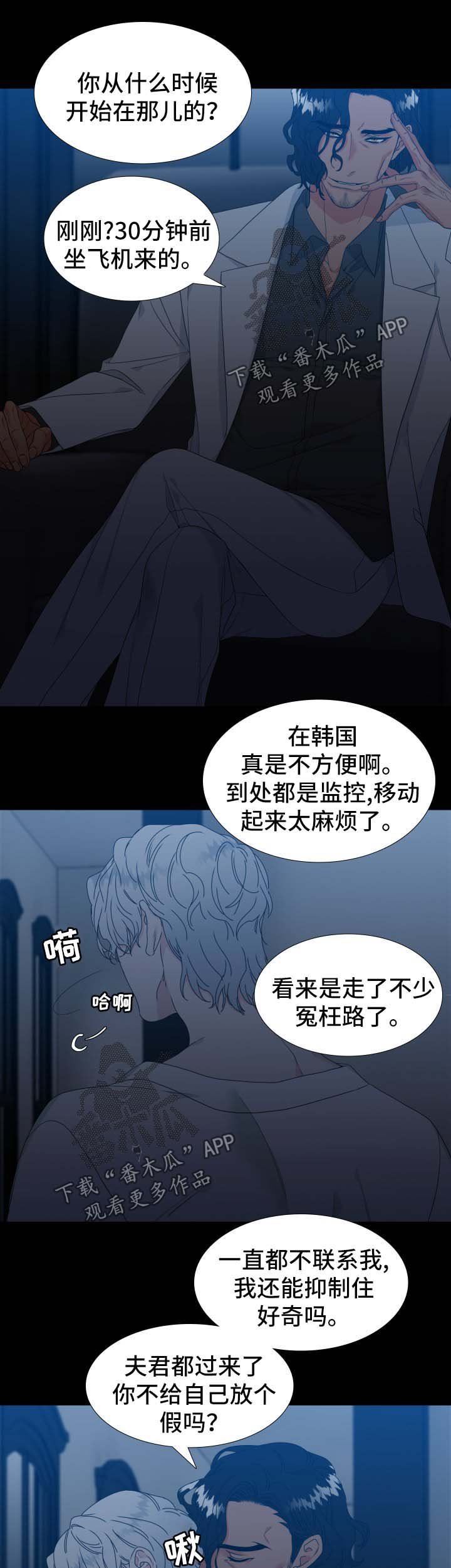 第127章：【第二季】没有下一次