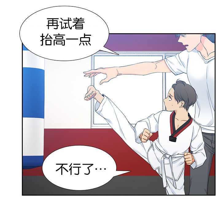 第13章：抬高一点