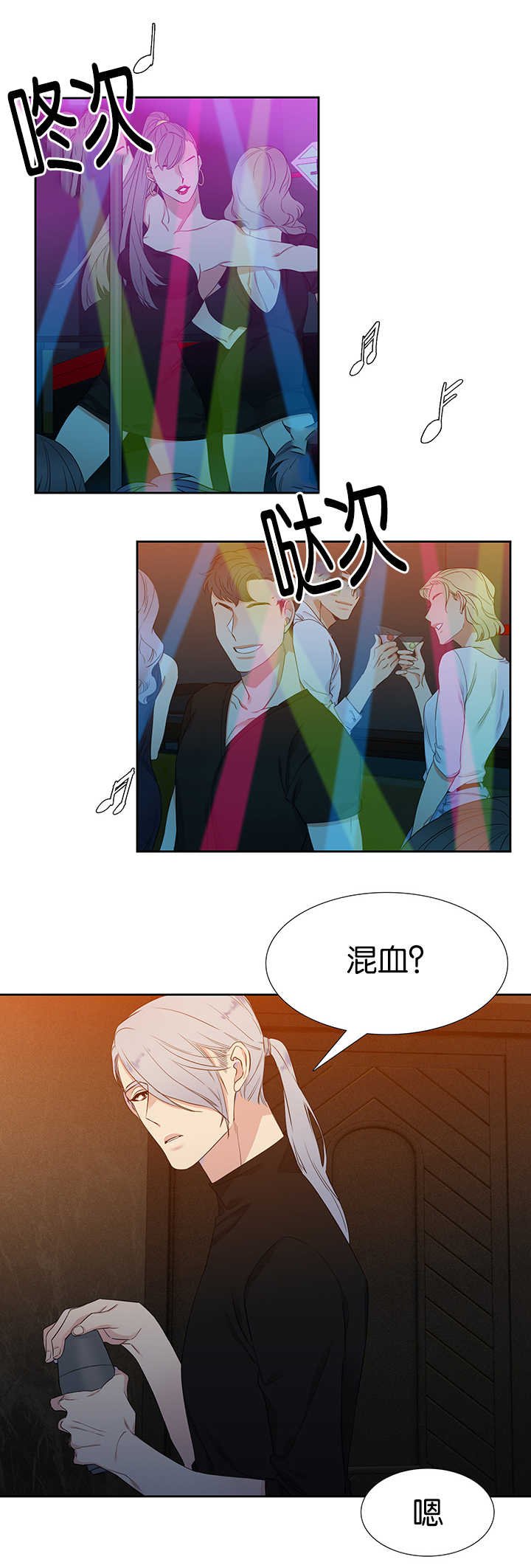 第13章：抬高一点