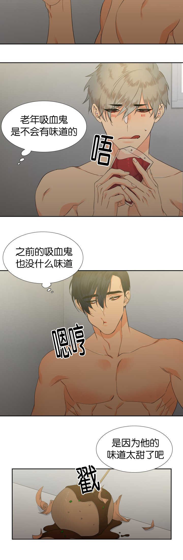 第15章：乐在其中
