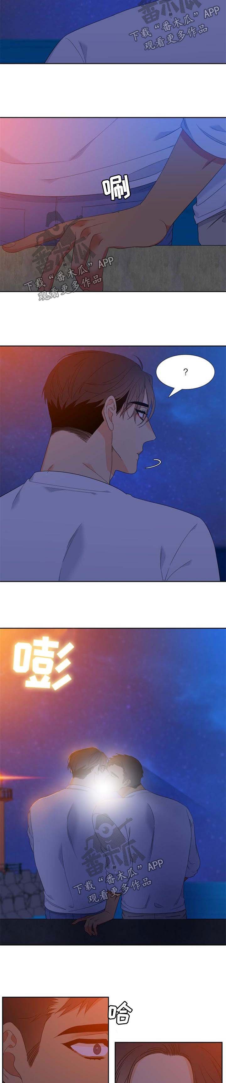 第165章：【第二季】克制