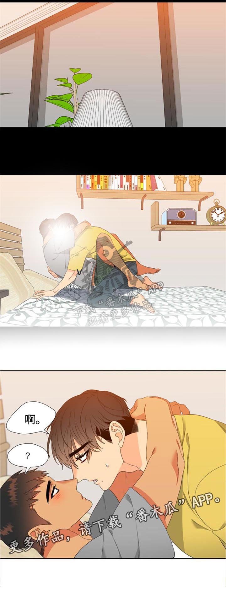 第166章：【第二季】自我怀疑