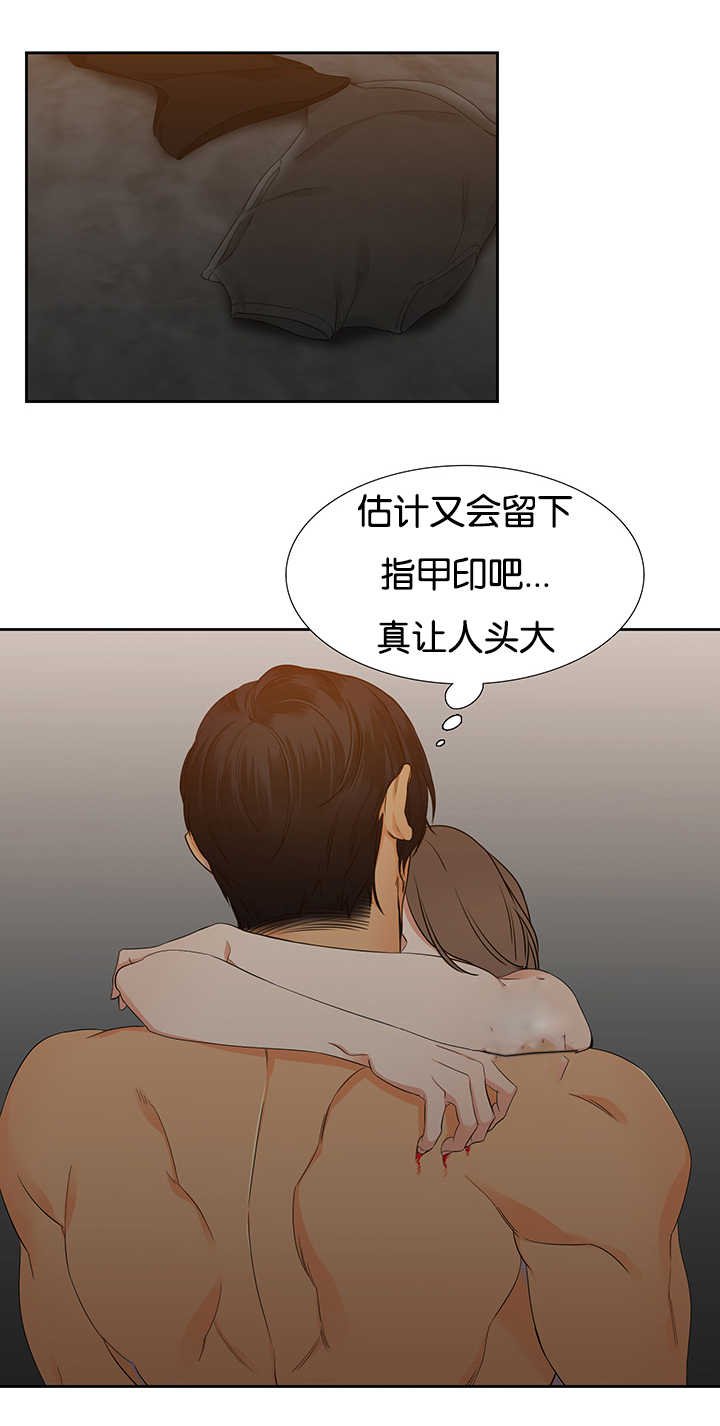 第17章：让人头大