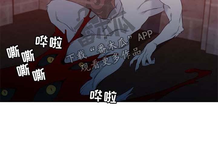 第186章：【第二季】不费吹灰之力
