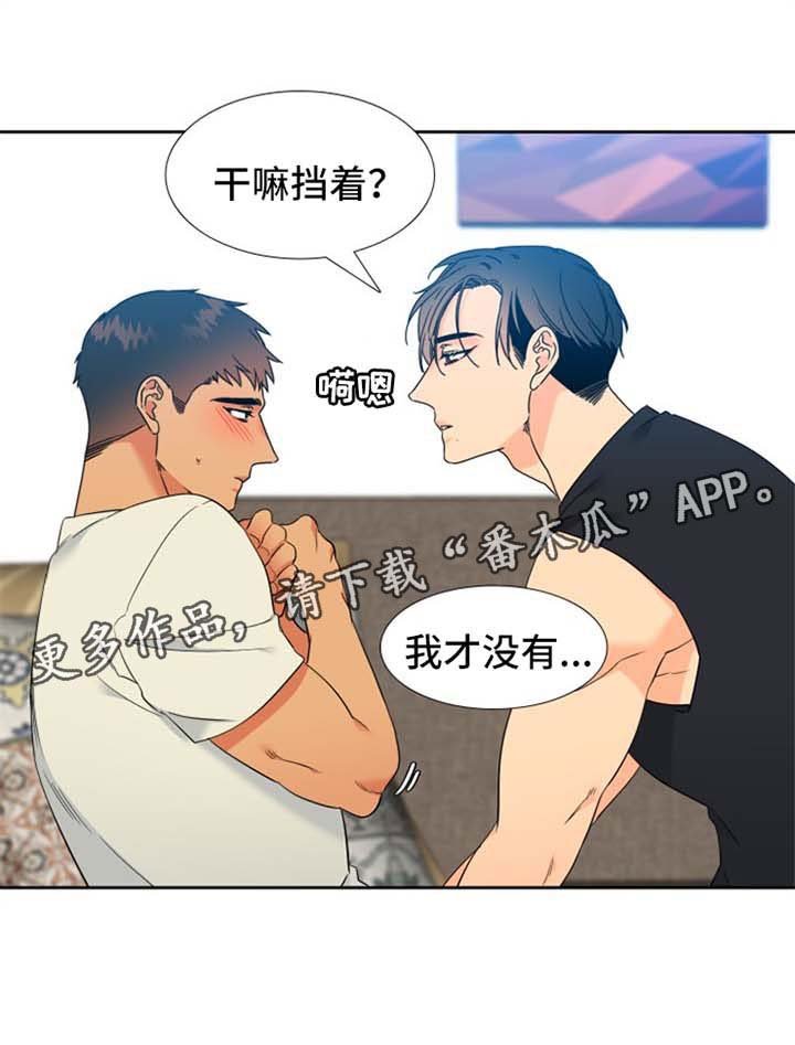 第194章：【第二季】孕吐
