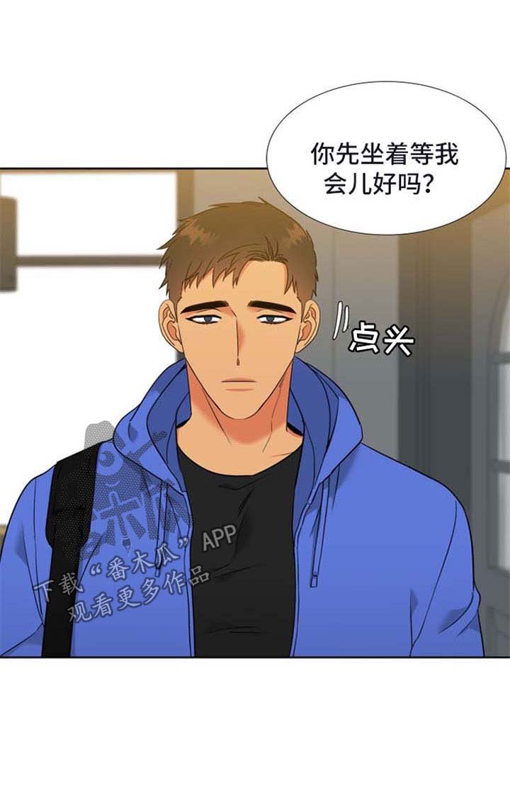 第211章：【第二季】阴魂不散