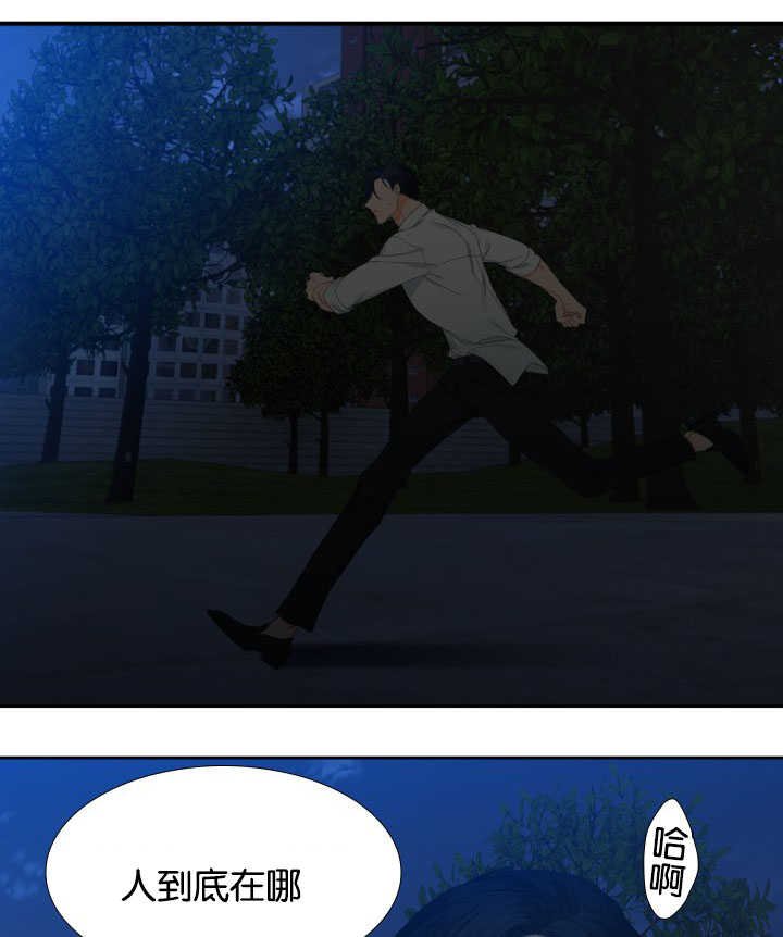 第23章：你答对了
