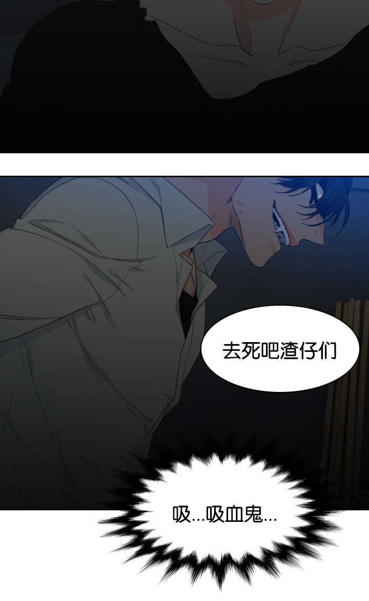 第23章：你答对了