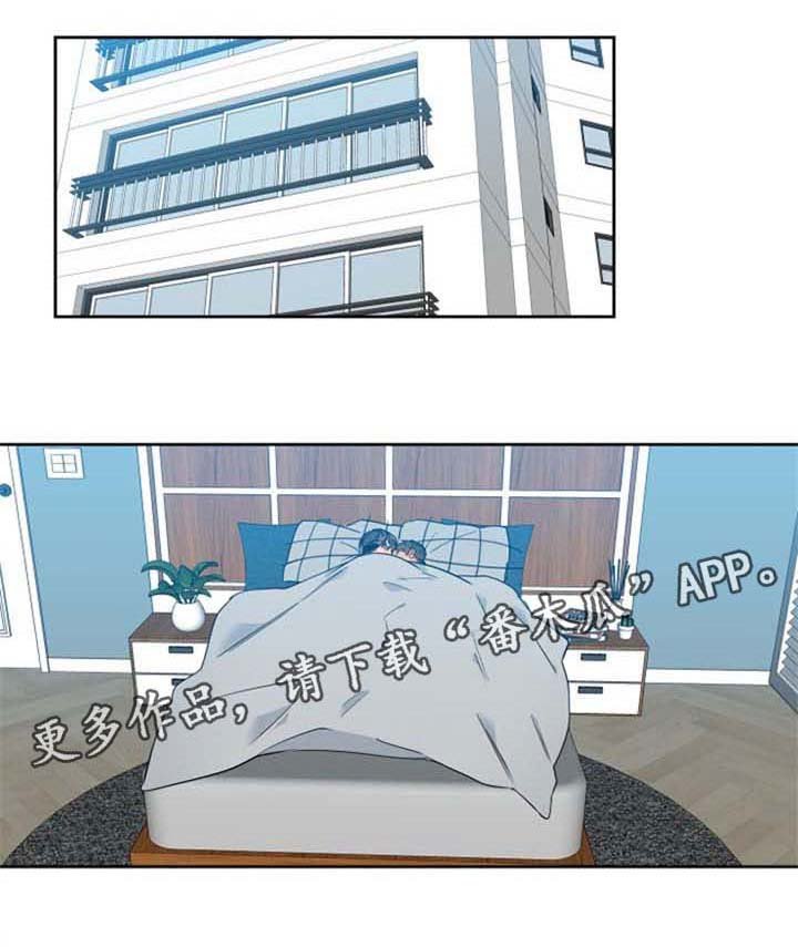 第231章：【第二季】长大