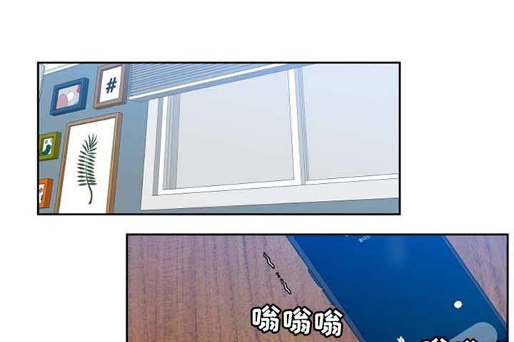 第234章：【第二季】暂时分开一段时间