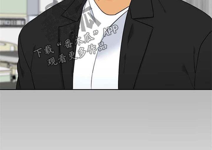 第235章：【第二季】缘由