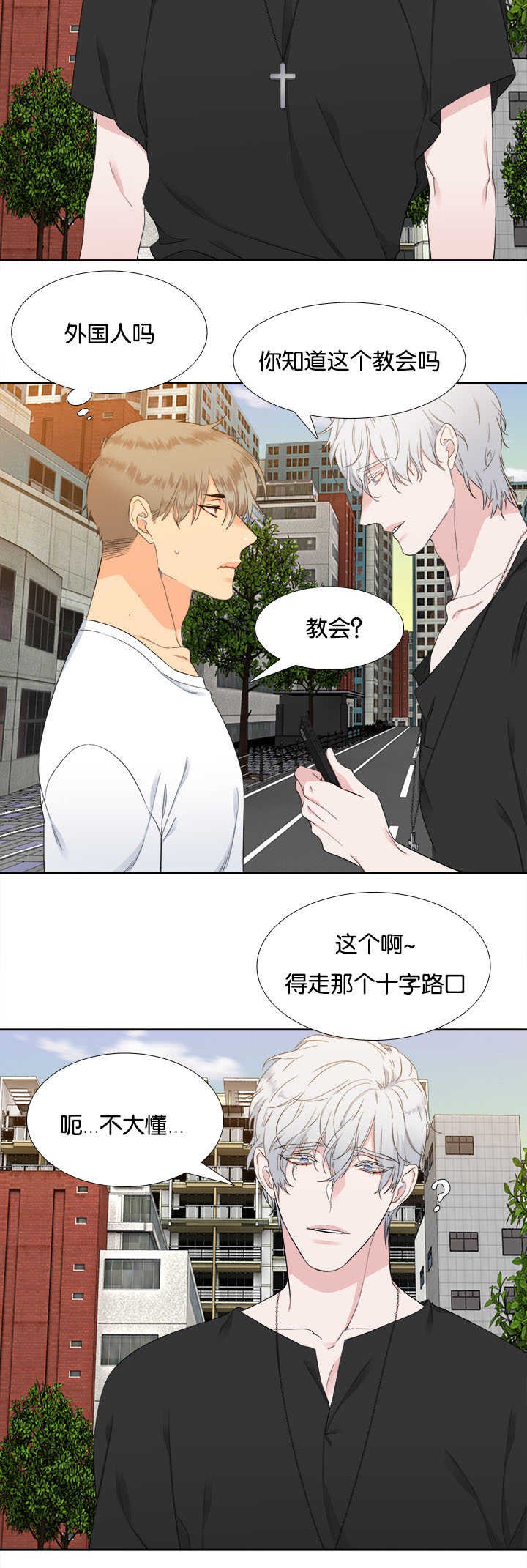第30章：有意思了