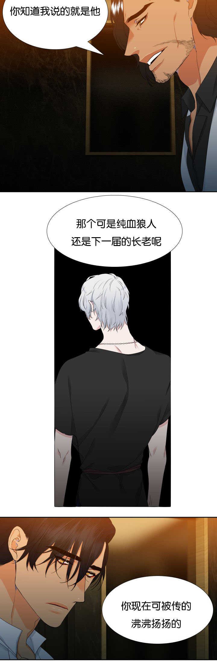 第34章：没关系的