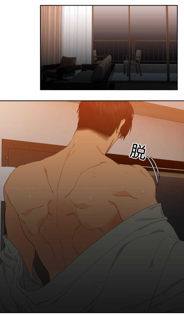 第35章：不要藏着