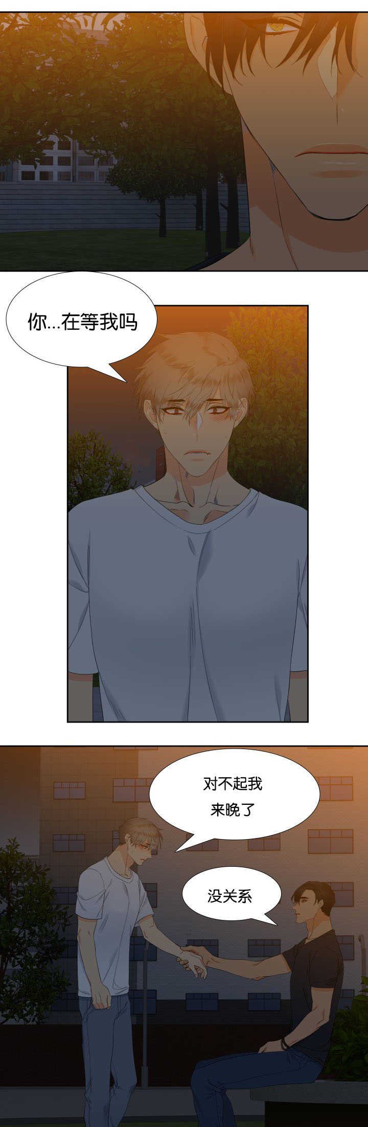 第36章：在说什么
