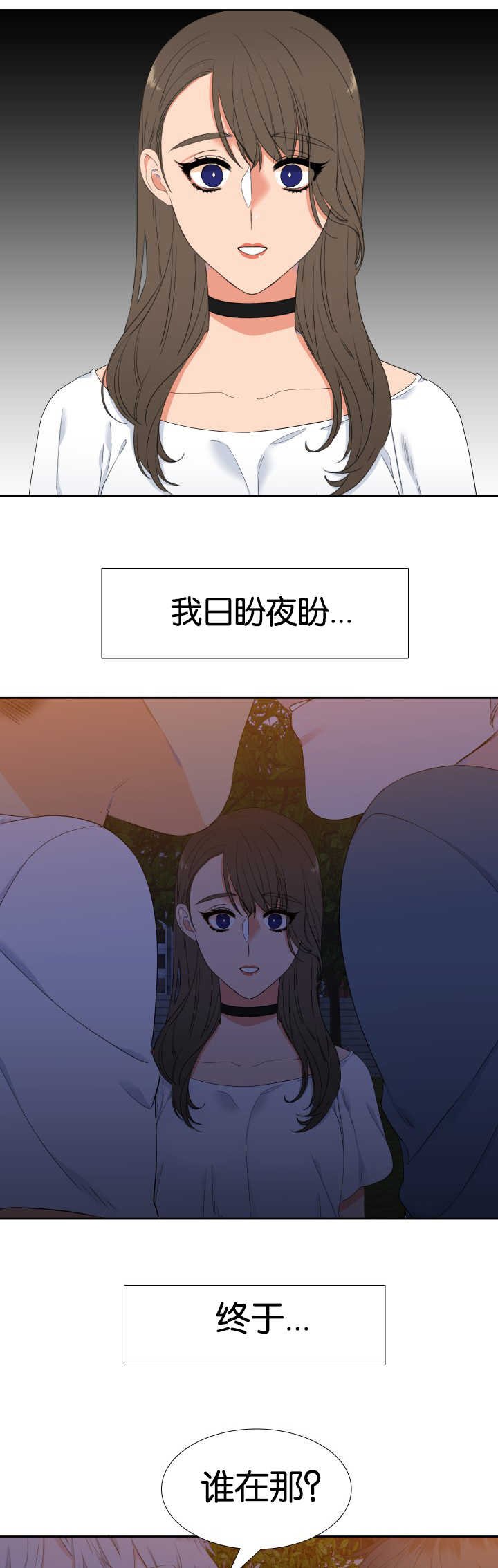 第39章：宣示主权