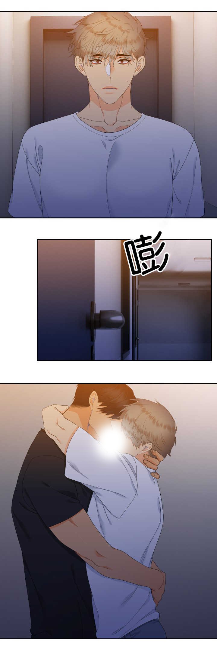 第40章：离不开你
