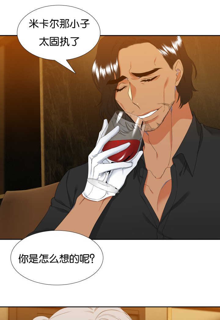 第40章：离不开你