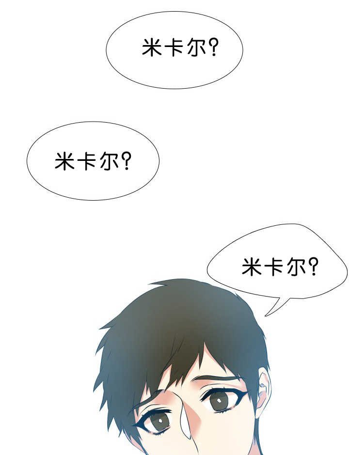 第47章：不用担心