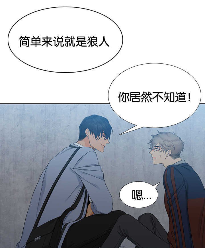 第5章：个人卫生