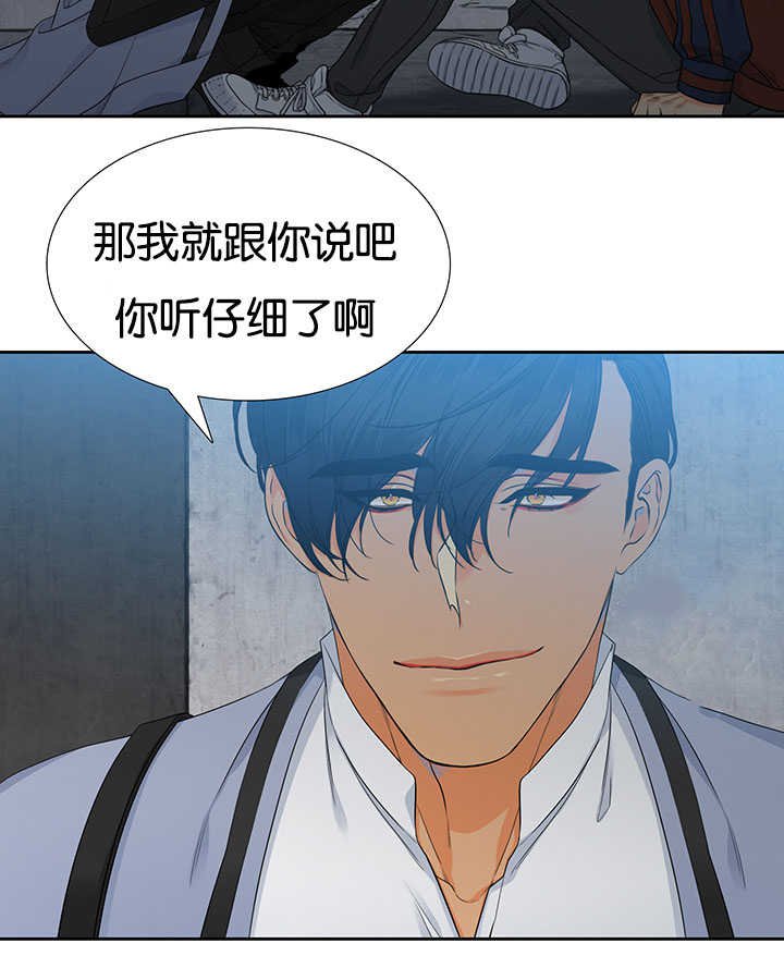 第5章：个人卫生