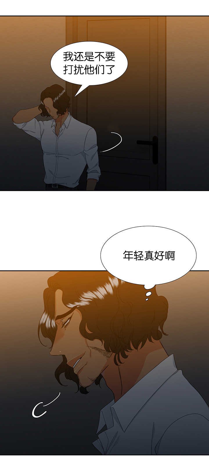 第51章：一起生活