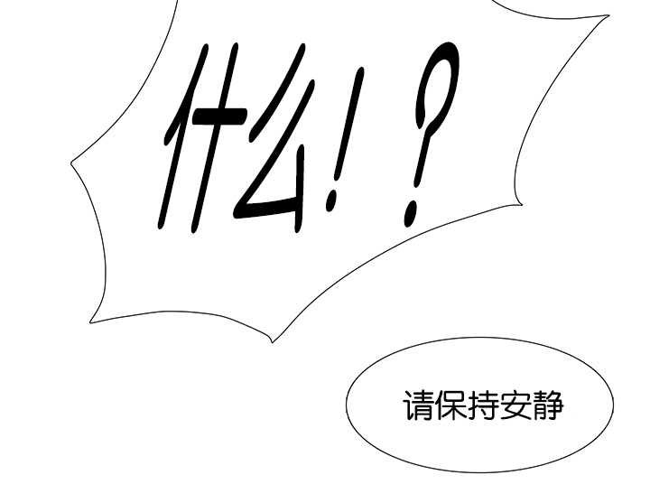 第51章：一起生活
