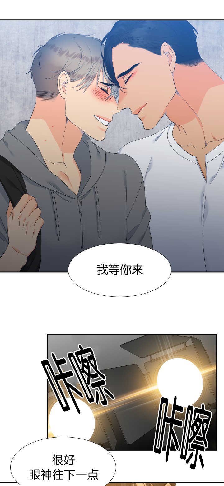 第52章：说出来吧