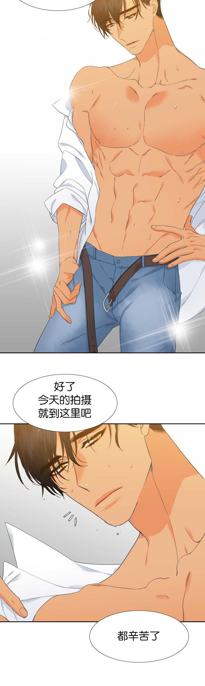 第52章：说出来吧