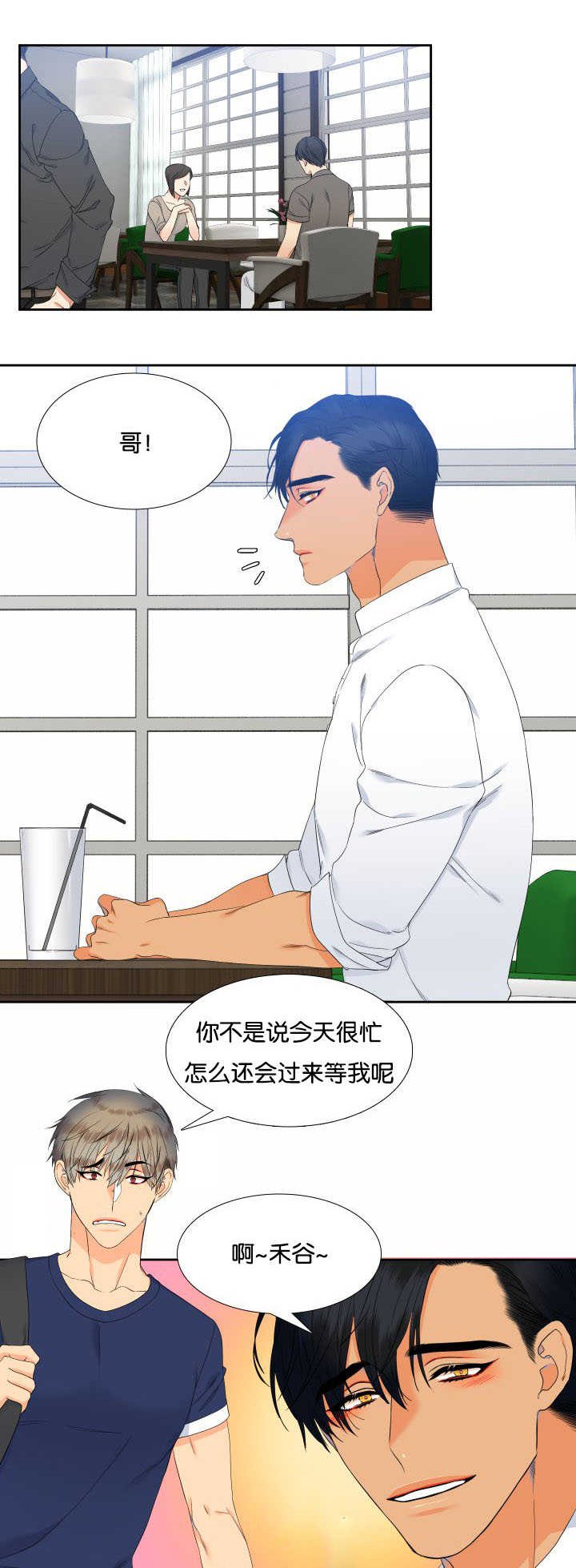 第59章：给你惊喜