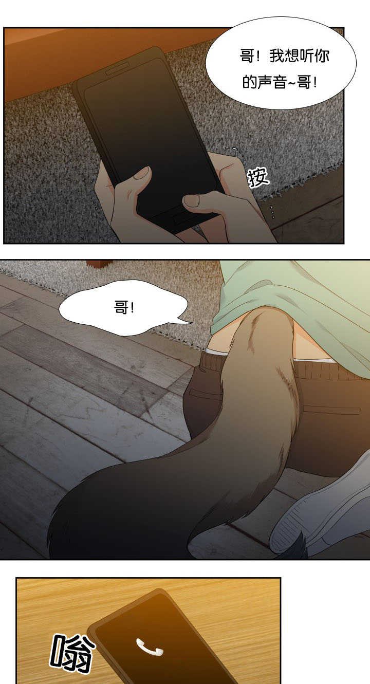 第61章：受不了了