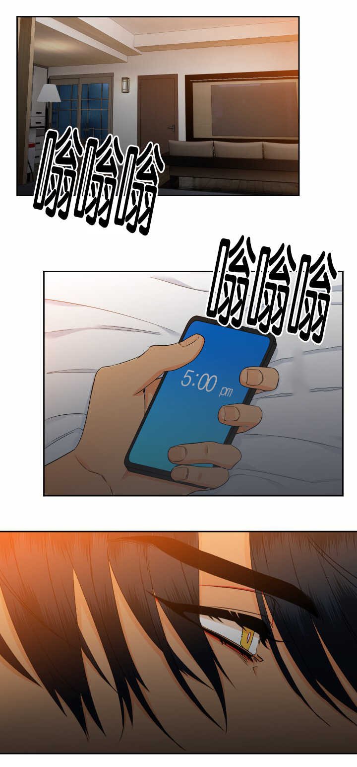 第61章：受不了了