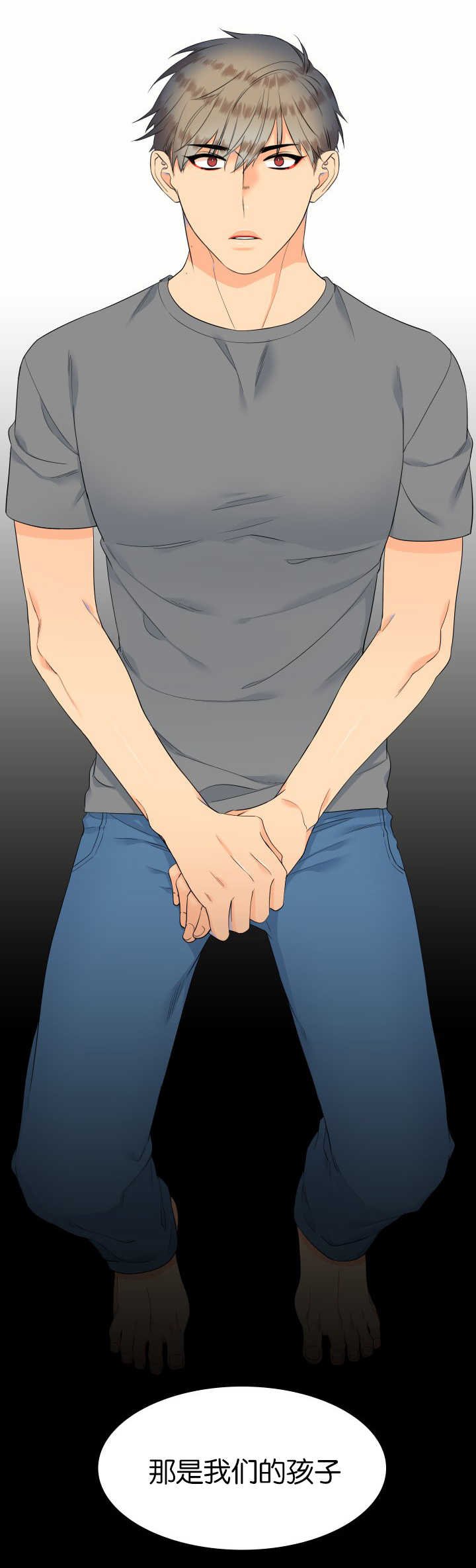 第63章：想留下来