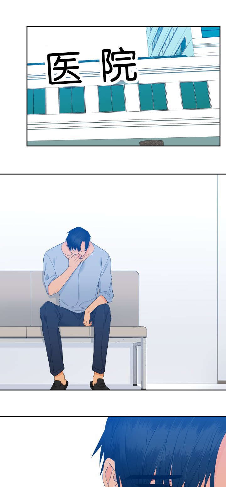 第68章：不对劲