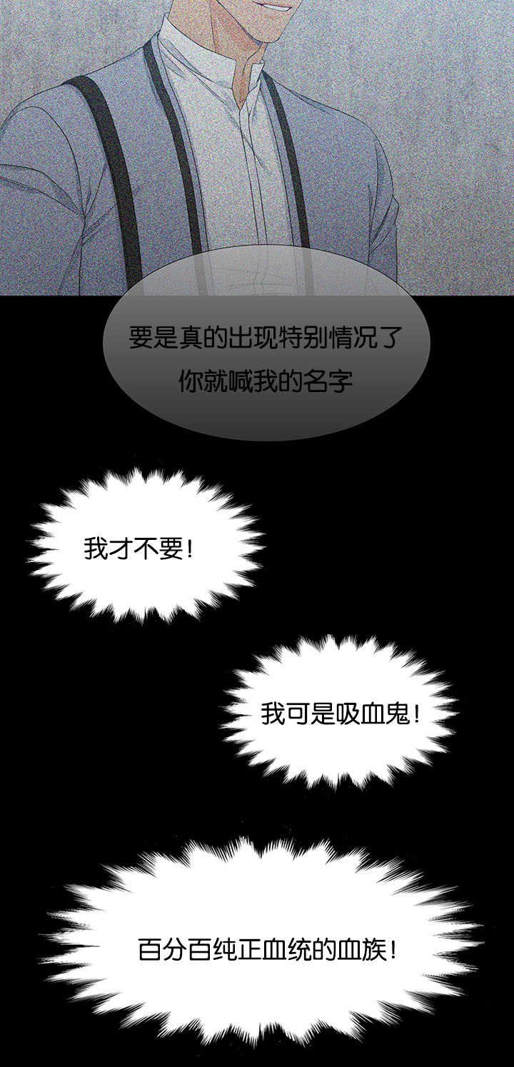 第7章：自己锻炼