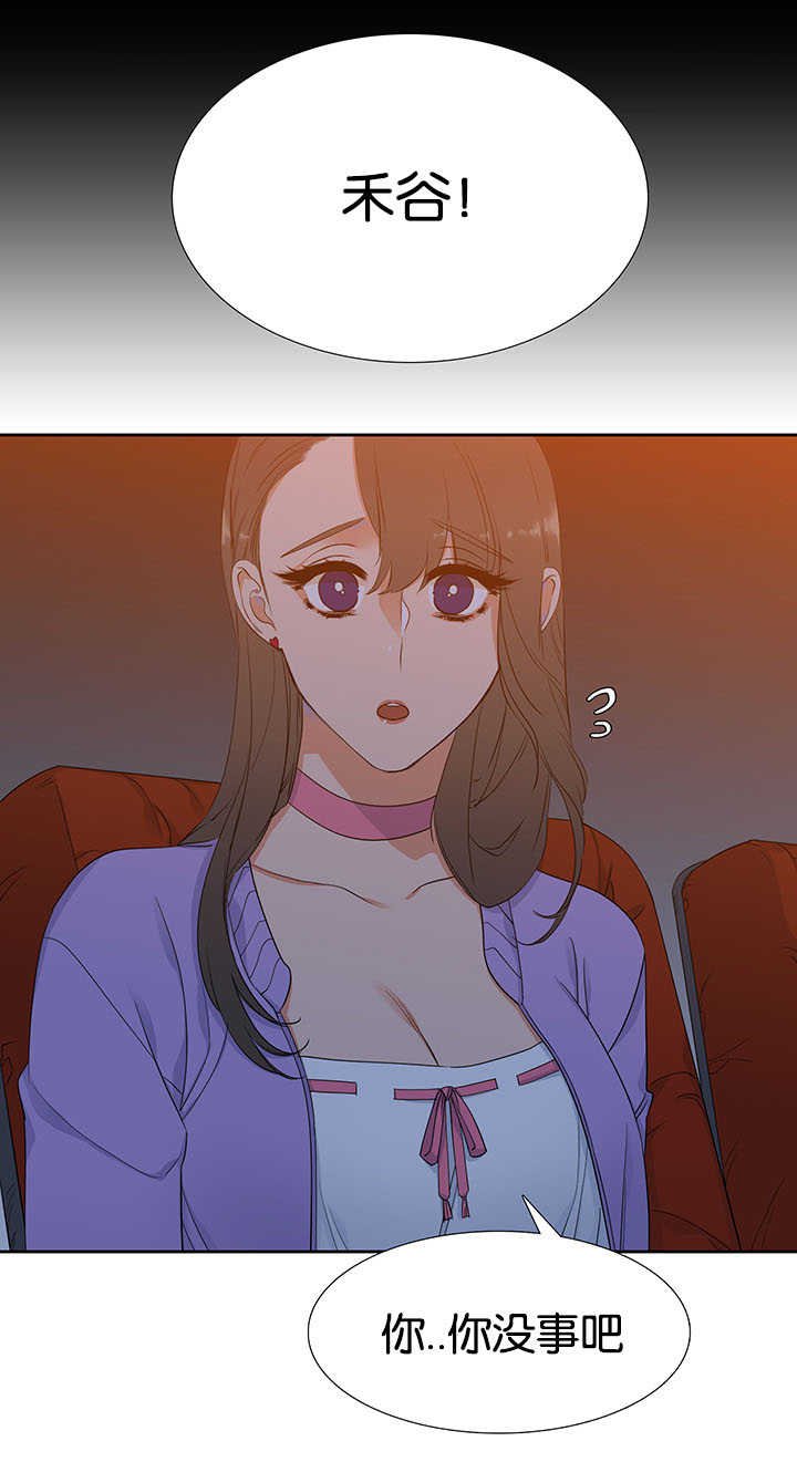第7章：自己锻炼