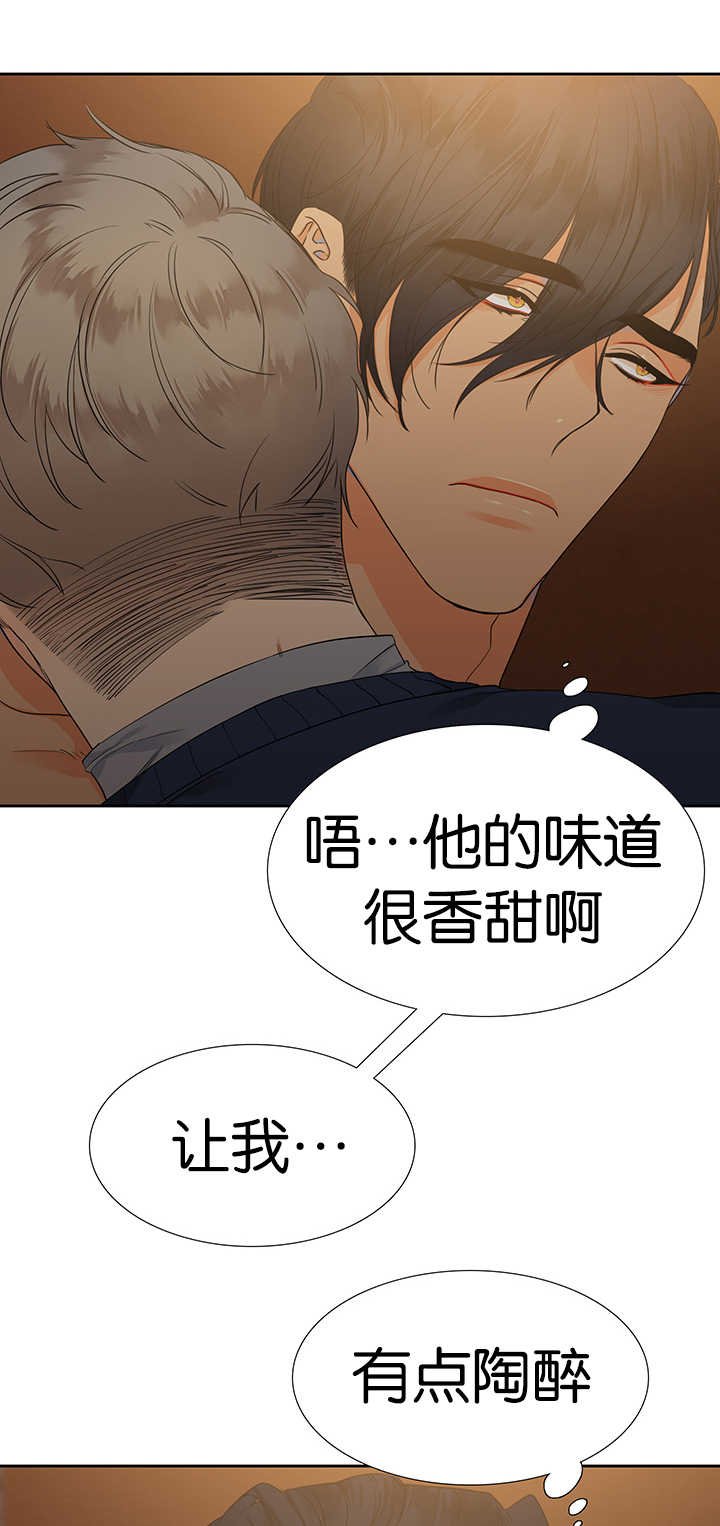 第9章：在做什么