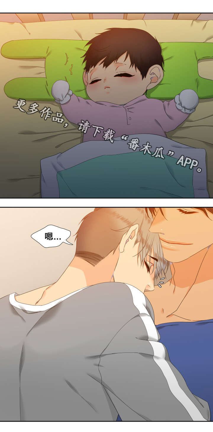 第93章：没关系了