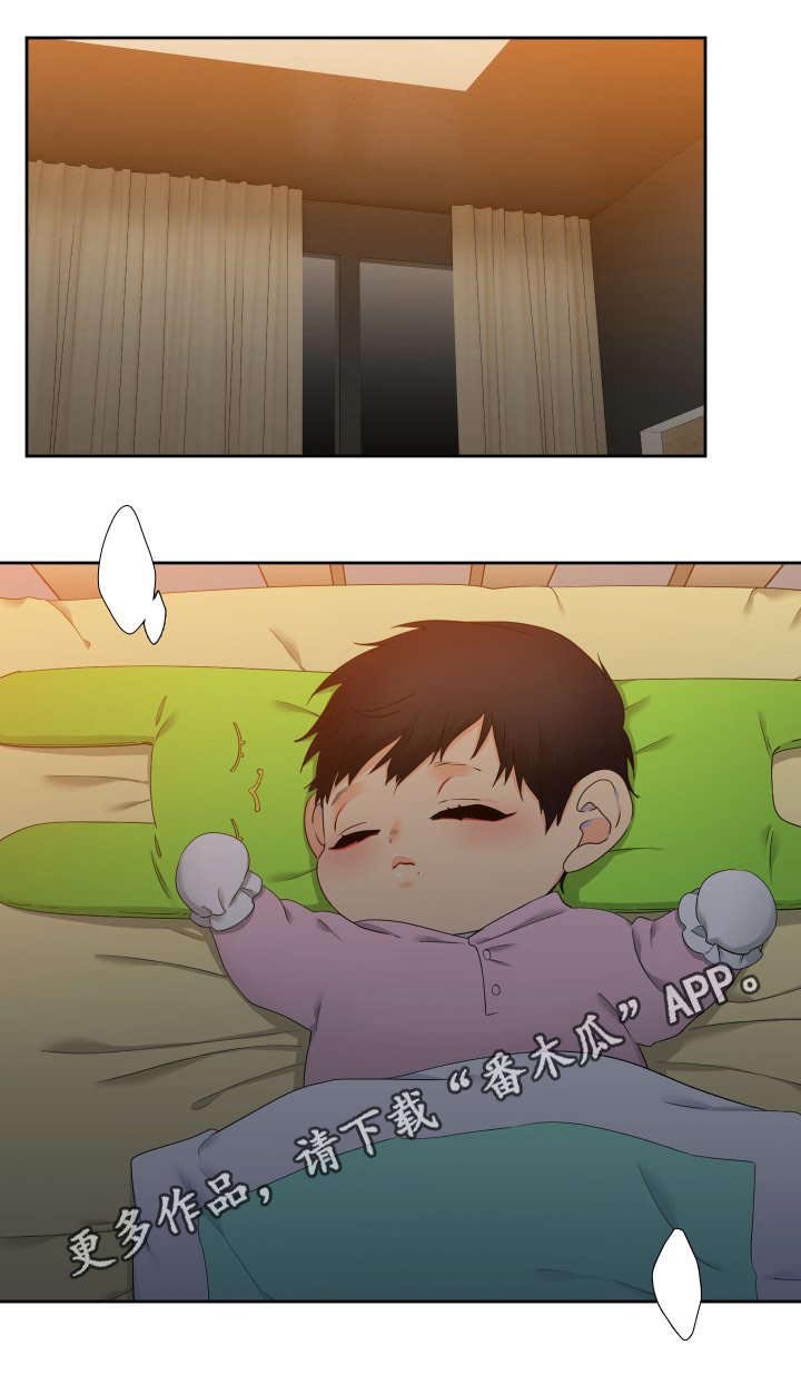 第93章：没关系了