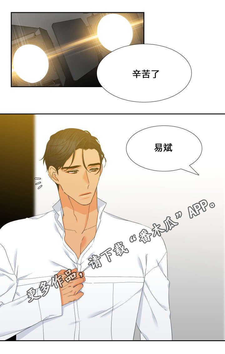 第94章：传开了